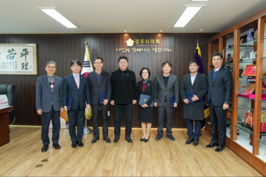 [사진]2025회계연도 결산검사위원 위촉.jpg