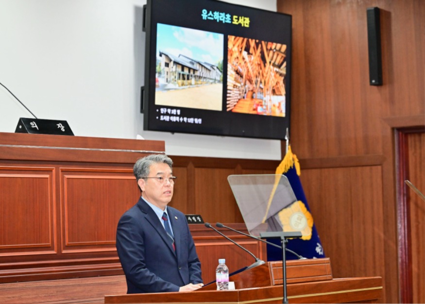 이승우 의원 5분발언(사진).zip-사진2.jpg