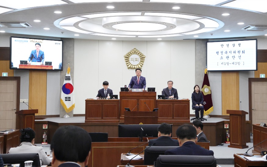 20260312 제316회 임시회 본회의 칠곡군의회.JPG